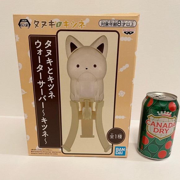 Puchi Rascal the Raccoon Water Dispenser - Picture 4 of 4
